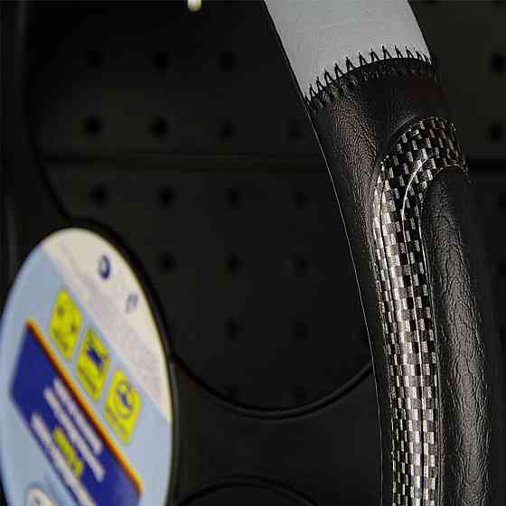 Чохол керма "O-Cover" 37-39см сіро чорний Alca, 599000 Київ