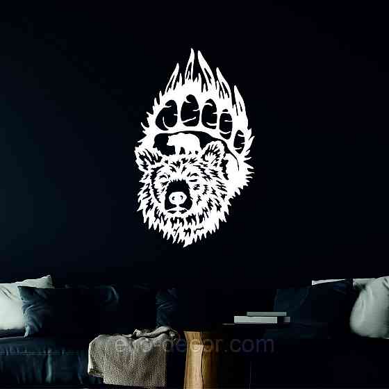 Настінне Панно «Ведмідь», Декор на стіну 50*32 см, Білий Київ