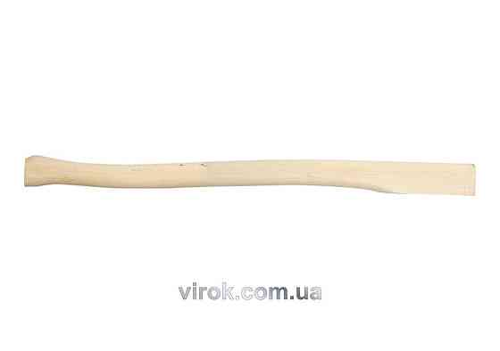 Ручка для сокірі VOREL 80 см. 1,8-2,0 кг [25] Одеса