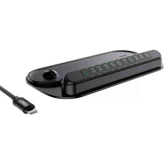 Паркувальна карта Baseus horizon Silicone Parking Number Card bracket Black Киев