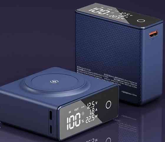 Повербанк Q7 20000 mAh с MagSafe. Киев