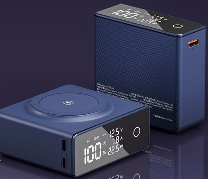 Повербанк Q7 20000 mAh с MagSafe. Киев - изображение 3