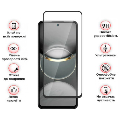 Скло захисне BeCover Tecno Spark 30 Pro (KL7) Black (713080) Вінниця - фото 3