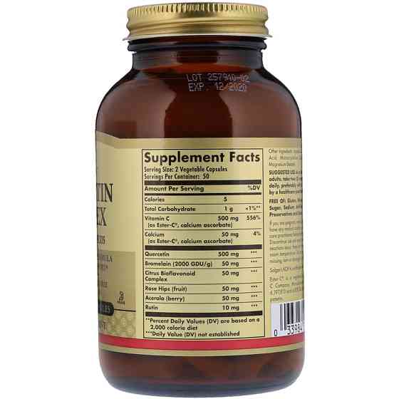 Кверцетин комплекс із естер-C плюс (Quercetin complex) 500 мг 100 капсул Київ