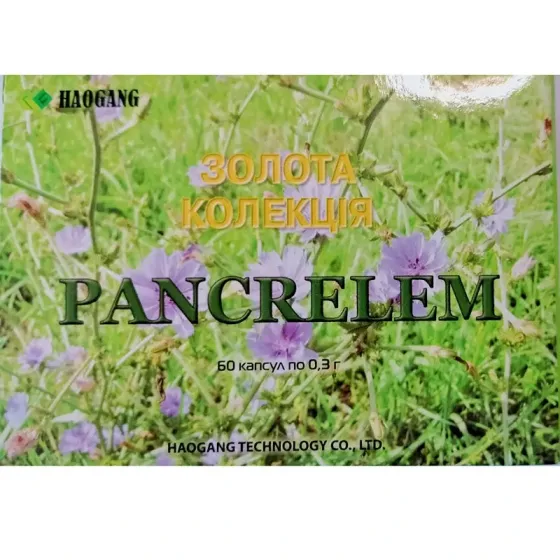 PANCRELEM (Панкрелем) Київ