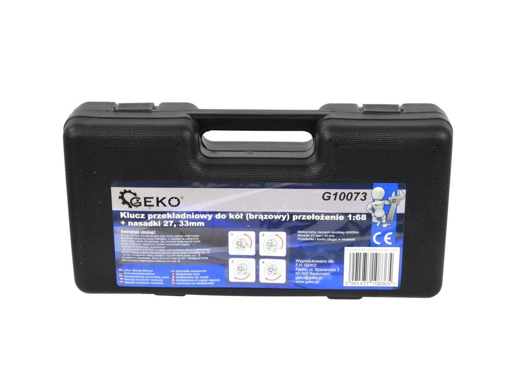 Редуктор-підсилювач крутного моменту "GEKO" (1:68) з двома головками 27 і 33мм на 1 дюйм з подовжувачем Киев - изображение 10