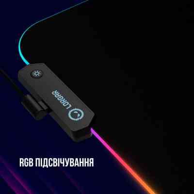 Килимок для мишки Lorgar Steller 913 RGB USB Black (LRG-GMP913) Вінниця