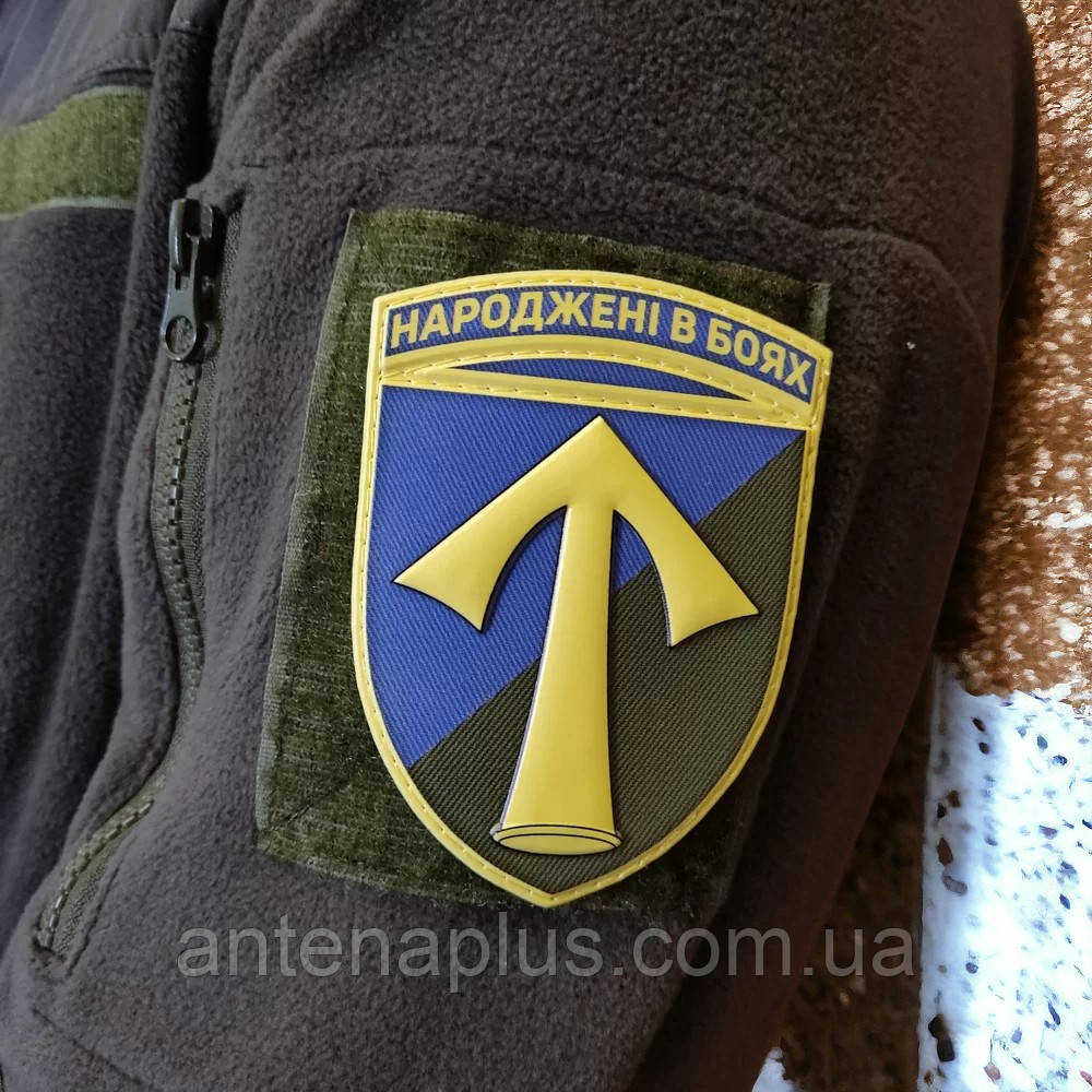 57 окрема мотопіхотна бригада шеврон / патч Київ - фото 3