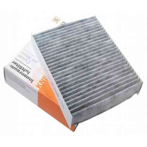 Фільтр салону Mahle LA290 Nissan Харків