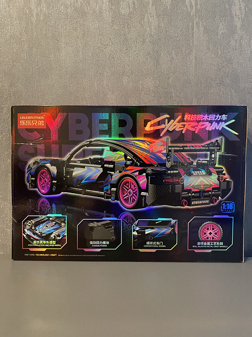 Конструктор Lele Brother PORSCHE 911 CyberPunk 540 деталей совместимый с lego лего Киев - изображение 5