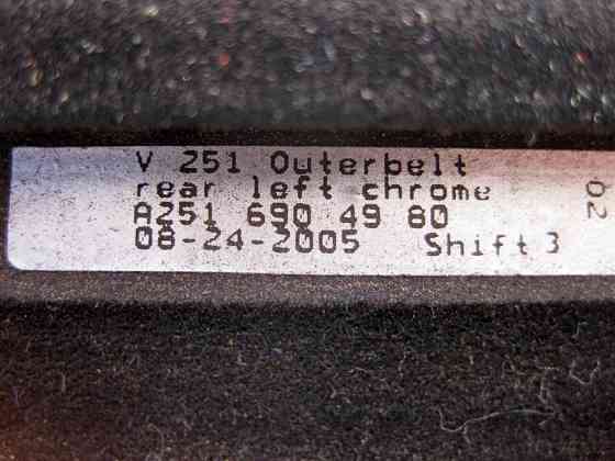 Mercedes-Benz  A2516904980 Хром молдинг під скло задніх лівих дверей R-Class W251 Одесса