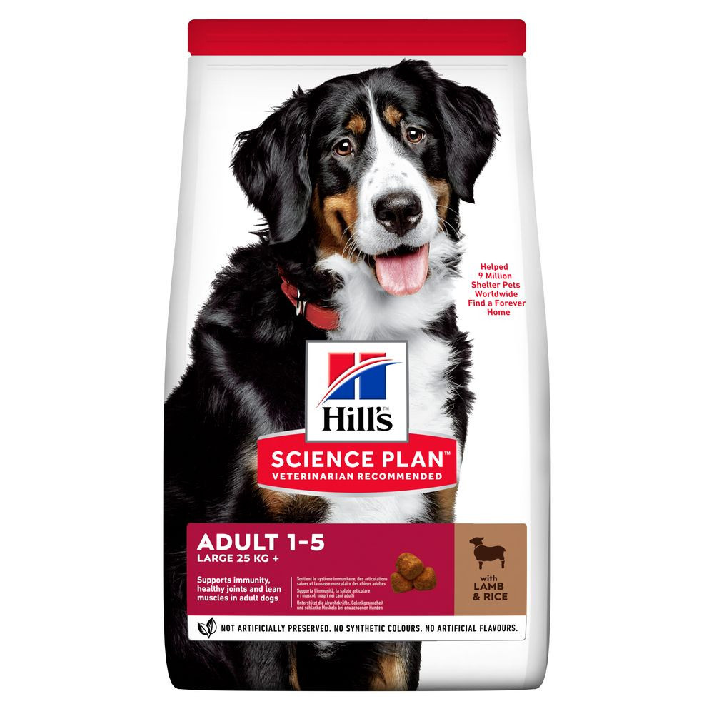Hills Science Plan Canine Adult Large Breed Lamb&Rice (Хіллс Ягня) корм для собак 1-5 років великих порід 25+14 кг. Запоріжжя - фото 1