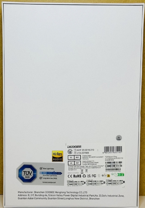 Новый Планшет: DOOGEE T20 10.4, 15Gb. ( 8Gb+7Gb) + 256Gb. Киев - изображение 2