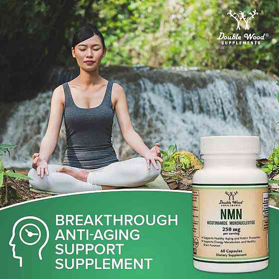 Нікотинамід мононуклеотид Double Wood NMN (Nicotinamide Mononucleotide) 250 mg, 60capsules Луцьк