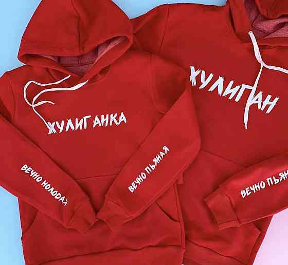 Парне худі для хлопця та дівчини — 100% Бавовна — Heart Чернівці