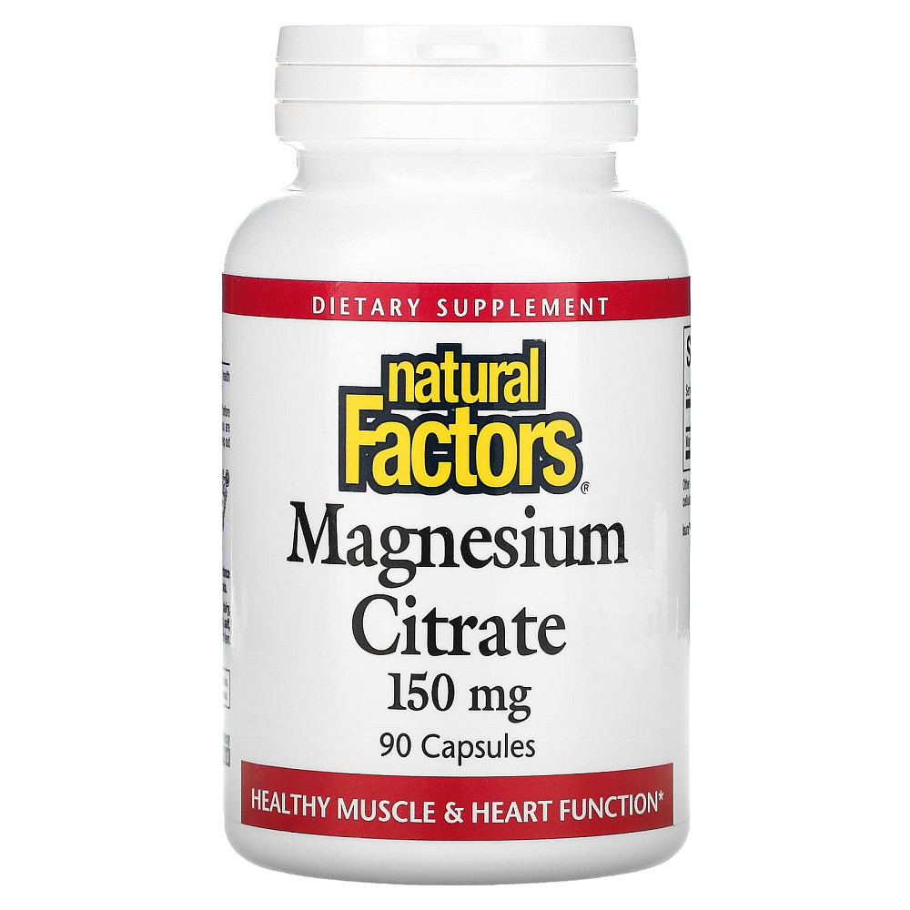 Цитрат магния (Magnesium Citrate) 150 мг 90 капсул Київ - фото 1