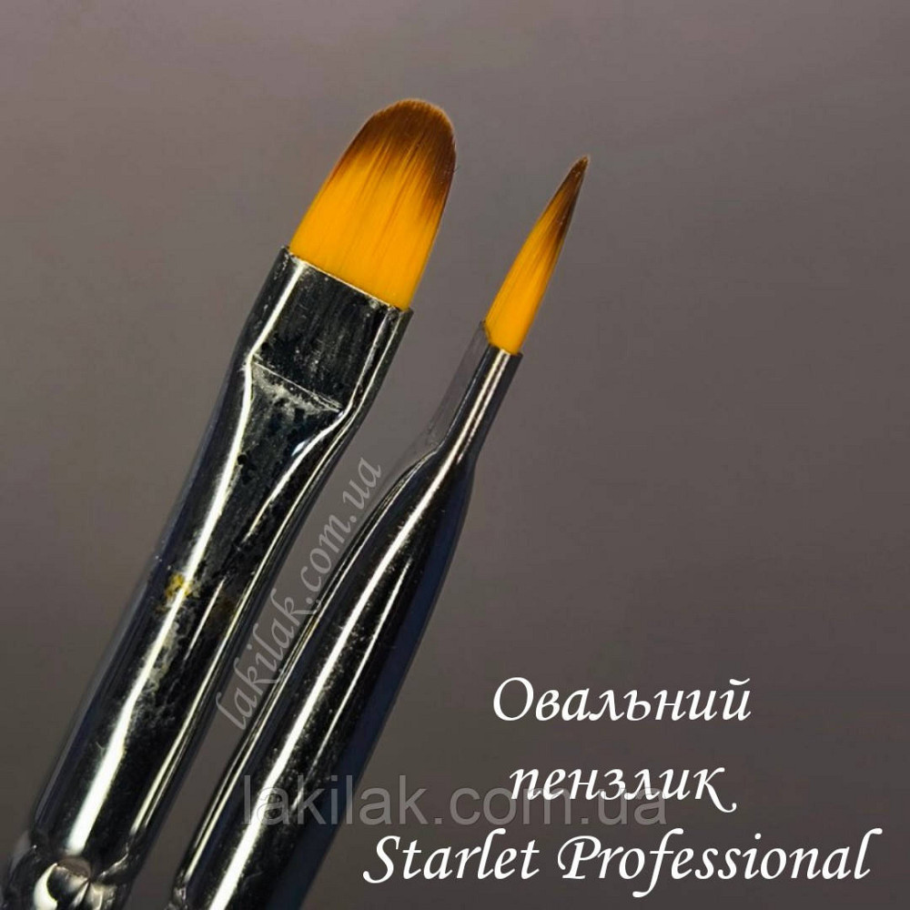 Овальний пензлик для гелю Starlet Professional №8 з дерев'яною ручкою Херсон - изображение 1