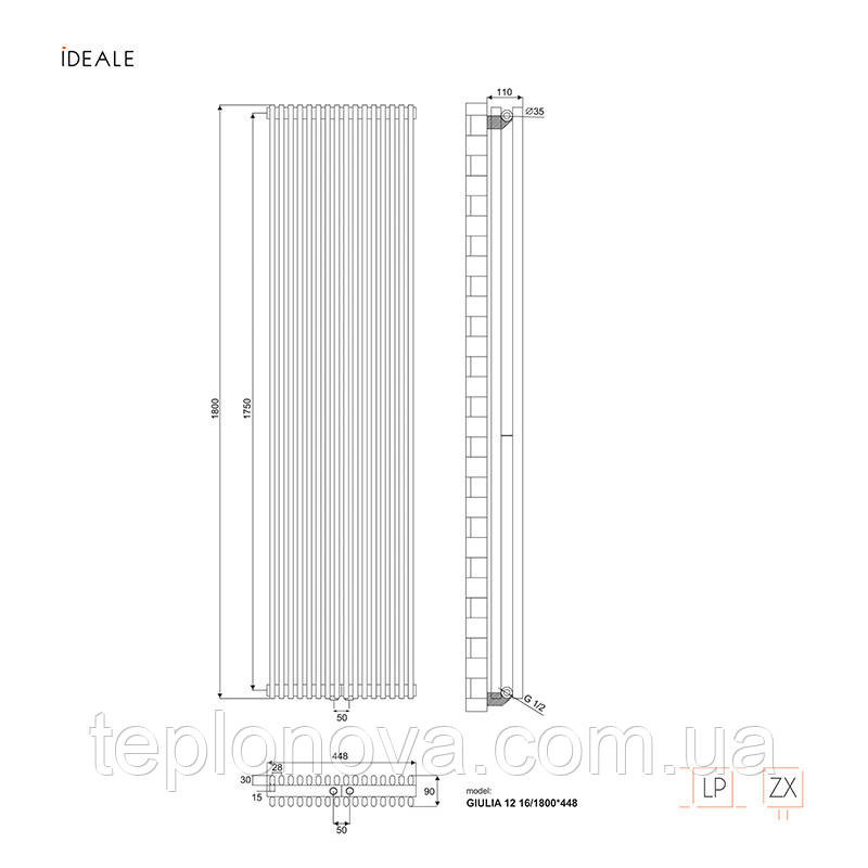 Дизайнерский радиатор 1800/448 (мм) черный мат IDEALE GIULIA (универсальное подключение) 12 16/1800/448 – вертикальный стальной ра Черновцы - изображение 7