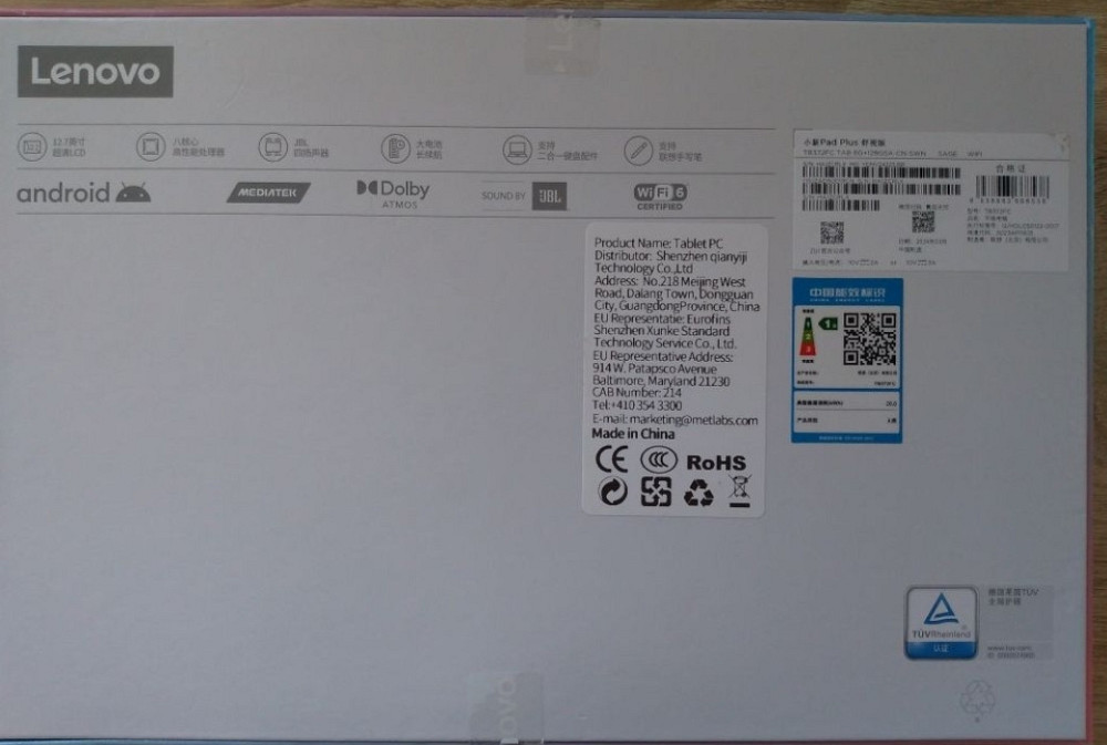 Lenovo tab p12 Matte Display (Xiaoxin Pad Plus 12.7) TB370FU 8/128 WiF. Харьков - изображение 4