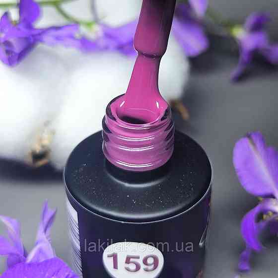 Гель-лак для нігтів Bee Nails 159 (вино-пурпуровий) 8мл Херсон