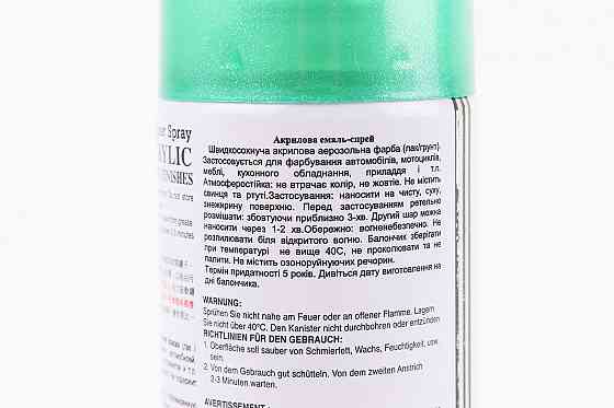 Фарба акрилова №3 "ЗЕЛЕНИЙ БЛАКИТНИЙ МЕТАЛІК", Аерозоль 400ml Київ