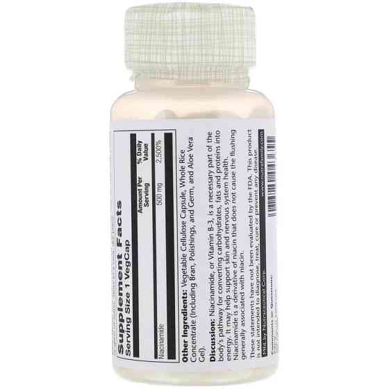 Никотинамид (Niacinamide) 500 мг 100 капсул Киев