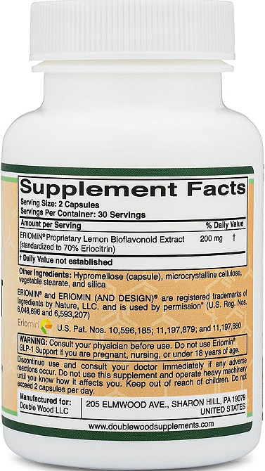 Підтримка GLP‑1 для апетиту та метаболізму Double Wood GLP-1 Support (Eriomin® Standartized to 70% Eriocitrin) 200 mg, 60 capsules Луцьк - фото 2