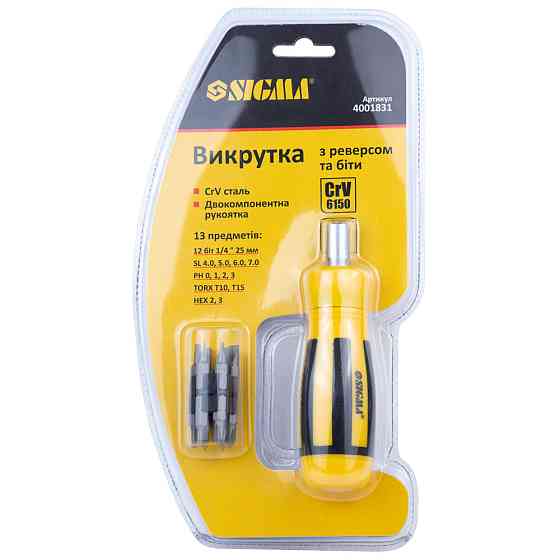 Sigma Отвертка с реверсом + биты 12шт CrV SIGMA (4001831) Коломыя
