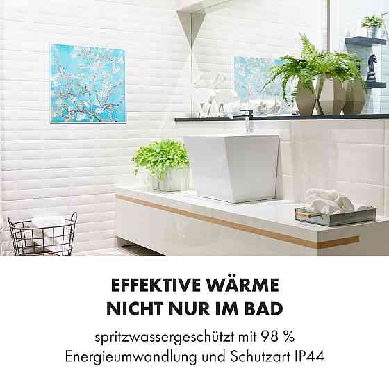 Розумний інфрачервоний нагрівач Wonderwall Air Art 60x60 см, 350 Вт, настінне встановлення, керування через Рівне