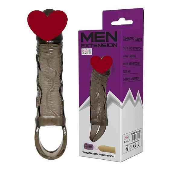 Насадка-презерватив з вібрацією "Men extension" BI-026210A-1 Sex Aura Київ