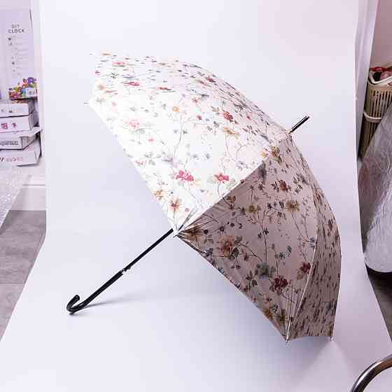 Классический зонт-трость полуавтомат из полиэстера 7 спиц диаметр 99 см Бежевый HP-23-7BE Киев