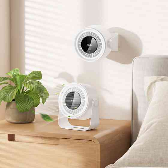 Настільний вентилятор HOCO HX66 з акумулятором 3000 mAh, білий Київ