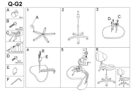 Крісло поворотне Q-G2 сіре / чорне Киев