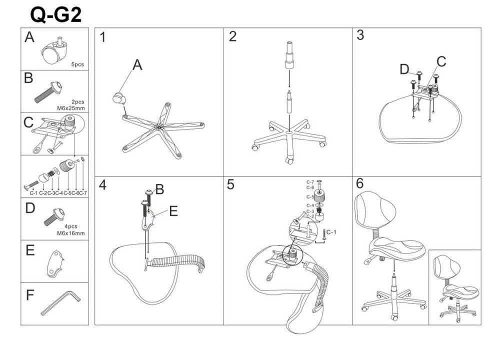 Крісло поворотне Q-G2 сіре / чорне Киев - изображение 3