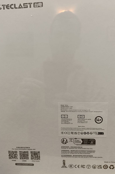 Teclast T65 Max 8/256 13 Новий Глобал LTE Харків - фото 2