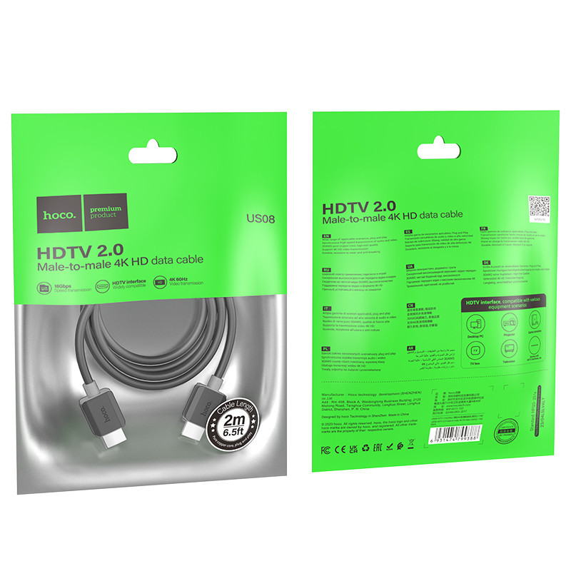 Кабель HOCO US08 HDTV 2.0 male-to-male 4K HD data cable(L=2M) Black Одесса - изображение 8