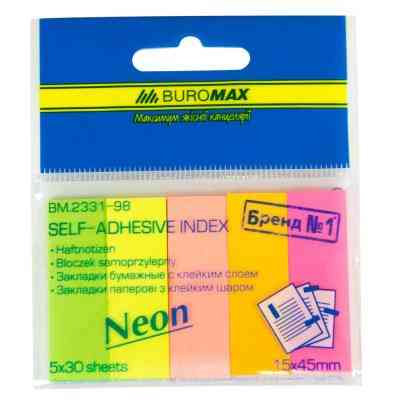 Стикер-закладка Buromax Plastic bookmarks 45x15mm, 5*30шт, rectangles, neon colors (BM.2331-98) Винница