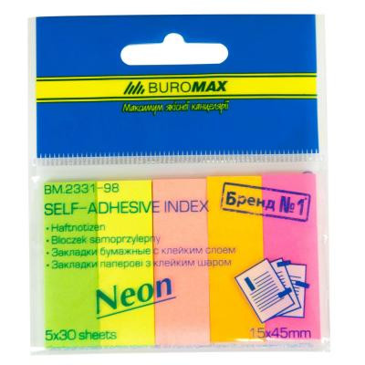 Стикер-закладка Buromax Plastic bookmarks 45x15mm, 5*30шт, rectangles, neon colors (BM.2331-98) Винница - изображение 1