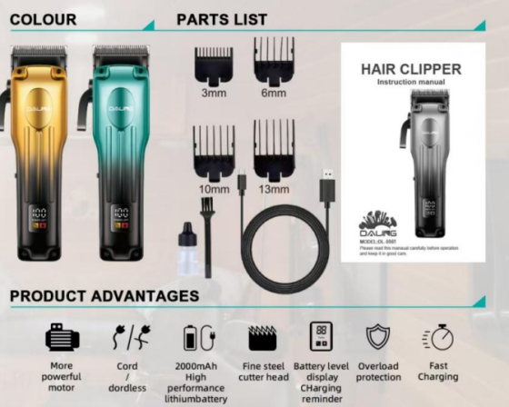 Машинка для стрижки DALING DL-0061 Днепр
