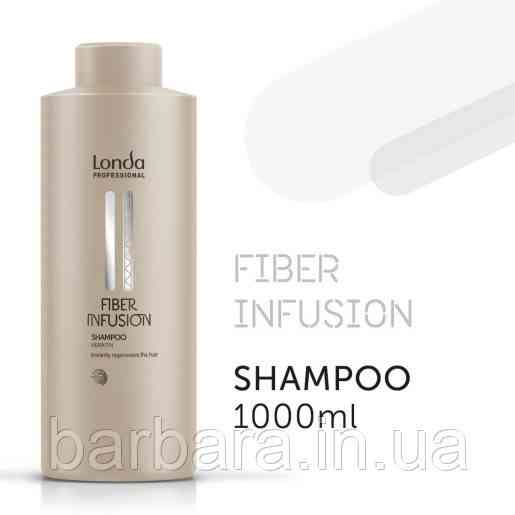 Кератиновый шампунь  Londa FIBER INFUSION 1000 мл Київ