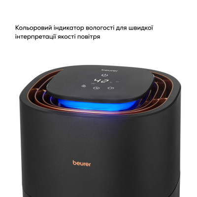 Зволожувач повітря Beurer LB 300 Вінниця - фото 12