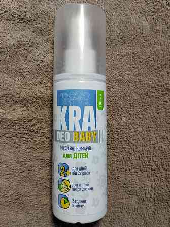 Спрей від комарів KRA 100мл Дитячий Харків