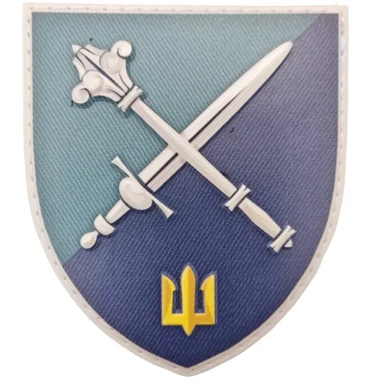 Патч / шеврон Командування морської піхоти Запоріжжя