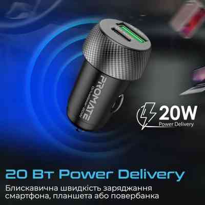 Зарядний пристрій Promate drivegear-20w.black Вінниця