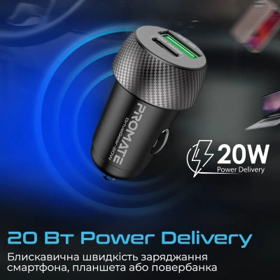 Зарядное устройство Promate drivegear-20w.black Винница - изображение 4