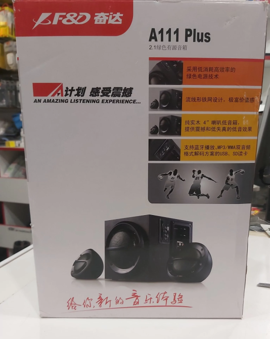 Компьютерные акустические колонки F&D A111 plus (Черный) Винница - изображение 6