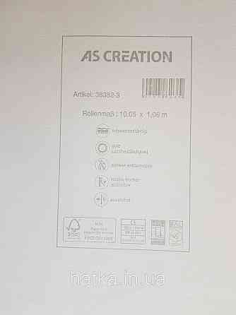 Обои виниловые на флизелине AS creation Garda 1.06Х10.05 под штукатурку белые светло серые серебристые Киев