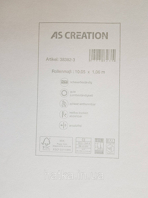 Обои виниловые на флизелине AS creation Garda 1.06Х10.05 под штукатурку белые светло серые серебристые Киев - изображение 4