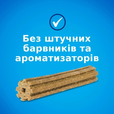 Ласощі для собак Purina DentaLife Small Для підтримки здоров'я порожнини рота 115 г (7613035379817) Вінниця - фото 4