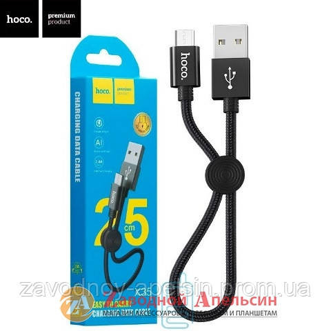 USB кабель micro мікро короткий hoco 25см Одеса - фото 1